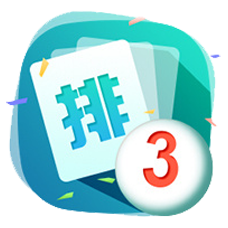 专业赛事预测